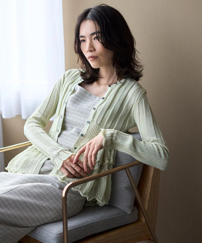 Japan Made Whole Garment Peplum Cardigan