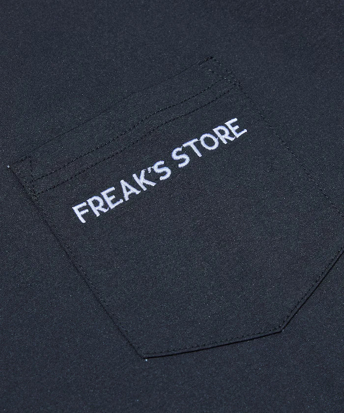 Haku. × FREAK'S STORE Multi-Function Easy Setup With Nap Sack
