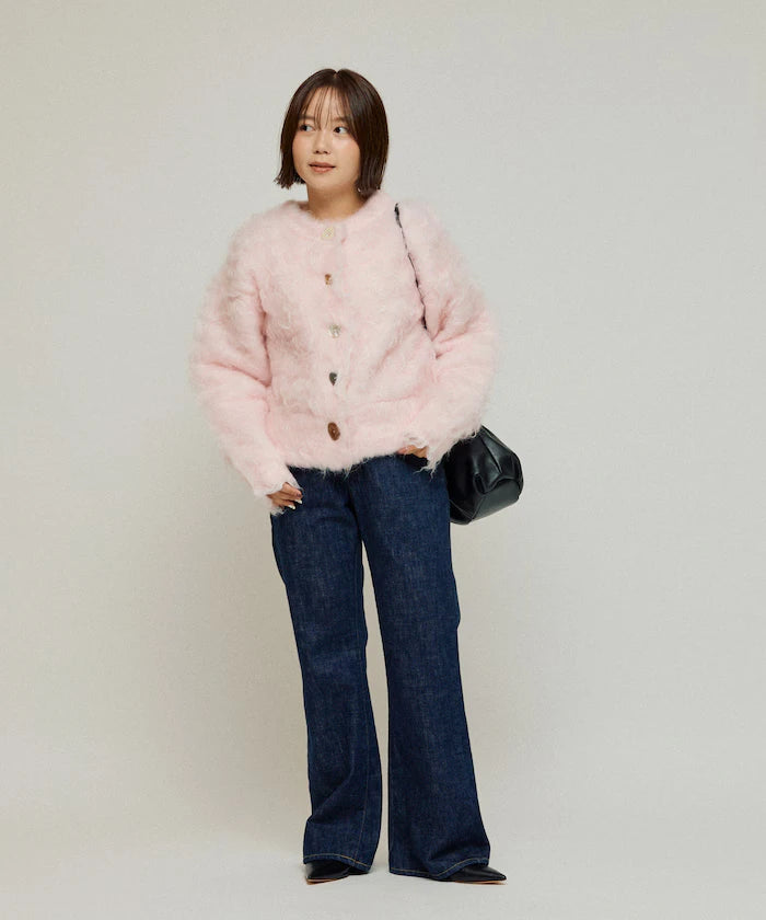 Variation Button Shaggy Knit Cardigan