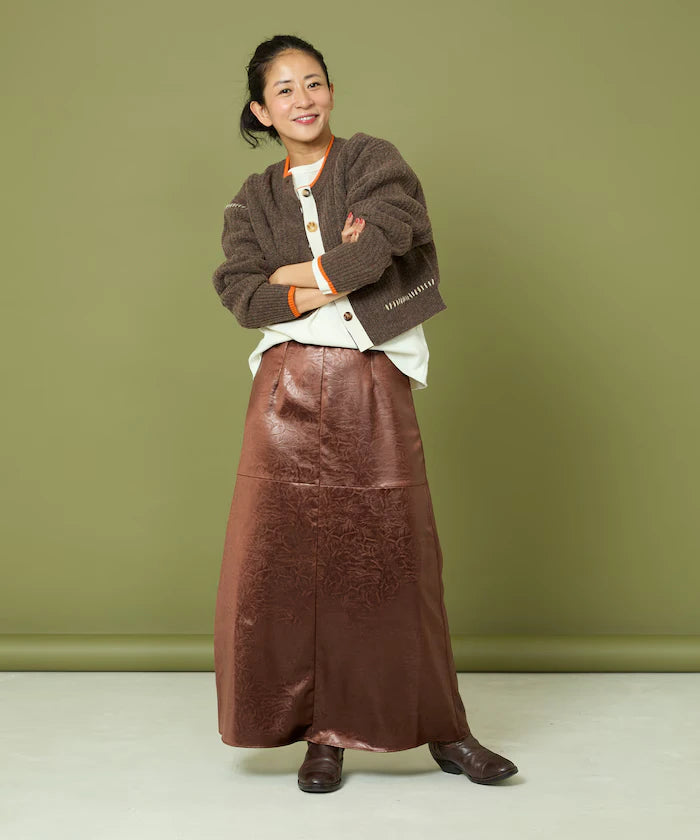 Short Length Color-block Knit Cardigan