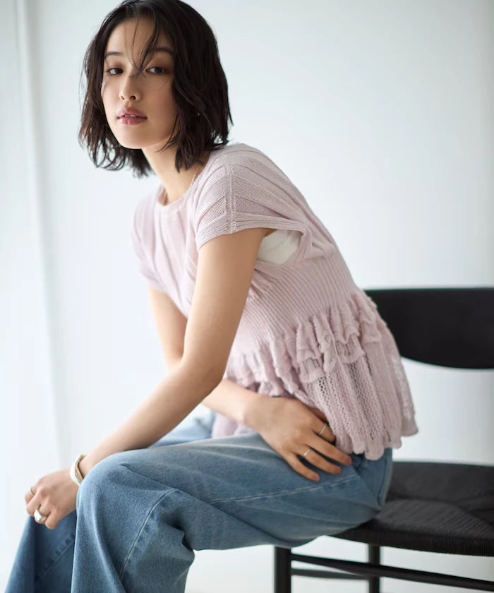 Japan Made Whole Garment Peplum Top