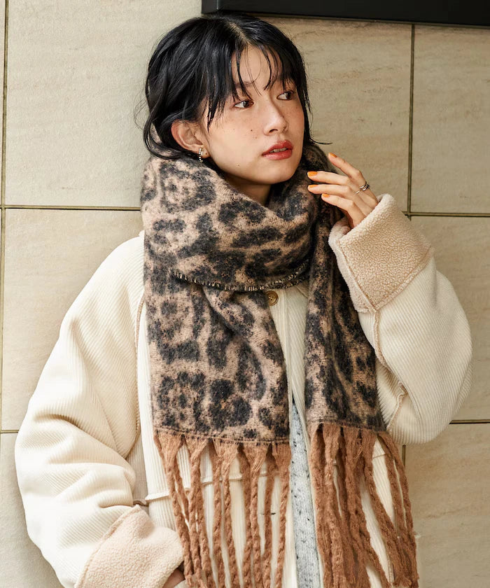 Animal Print Volume Scarf