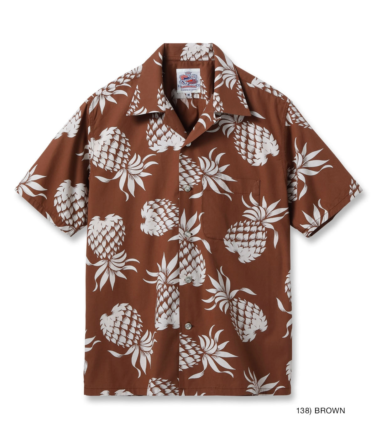 Duke Kahanamoku Cotton Hawaiian Shirt "Duke's Pineapple"
