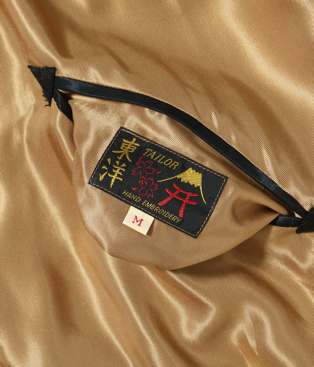 Mid 1950s Style Acetate Souvenir Jacket “DRAGON & TIGER” × “EAGLE”
