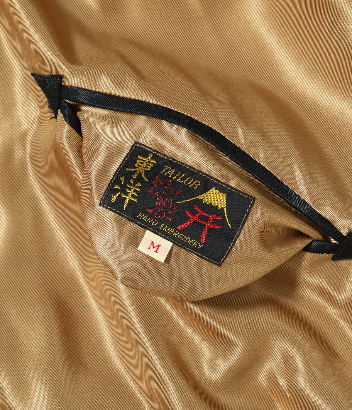 Mid 1950s Style Acetate Souvenir Jacket “DRAGON & TIGER” × “EAGLE”