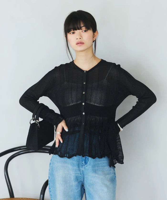 Japan Made Whole Garment Peplum Cardigan