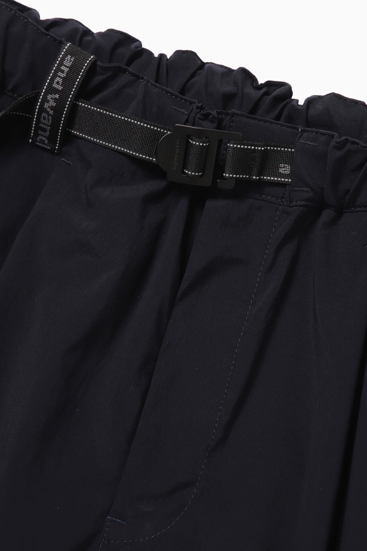UV cut stretch pants