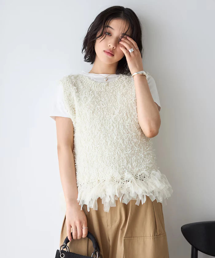 2WAY Fringe Hem Knit Vest