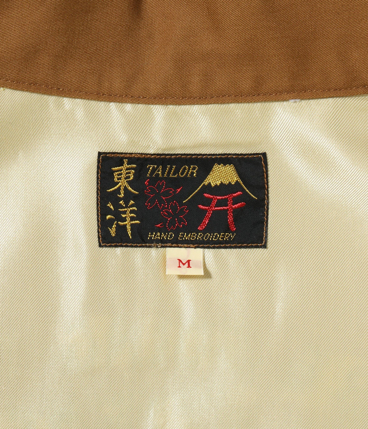 Late 1960s Style Cotton Vietnam Jacket “VIETNAM MAP”