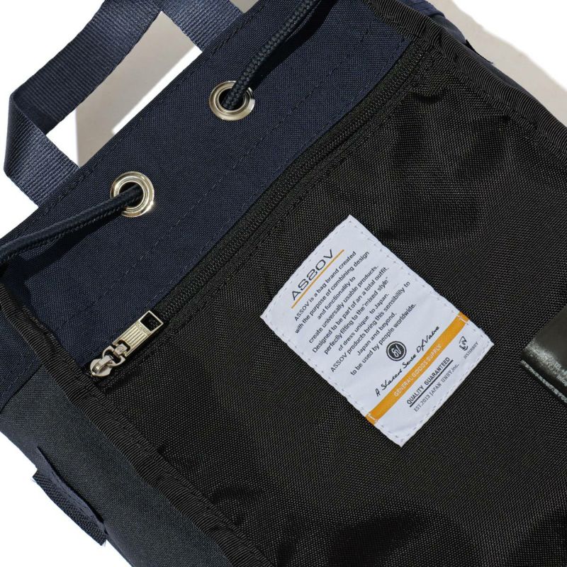 HIGHDENSITY DRAW STRING BAG/ NAVY
