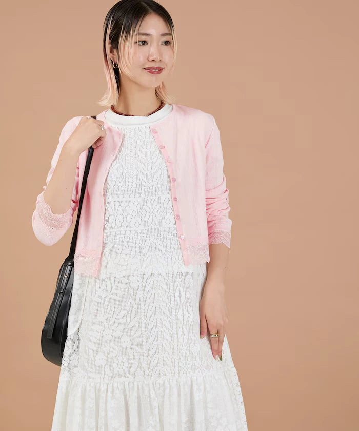 Eyelet Lace Cardigan