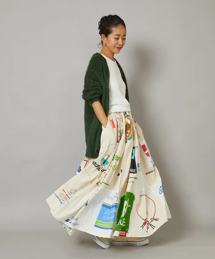 Vintage European Eco Bag Remake Skirt