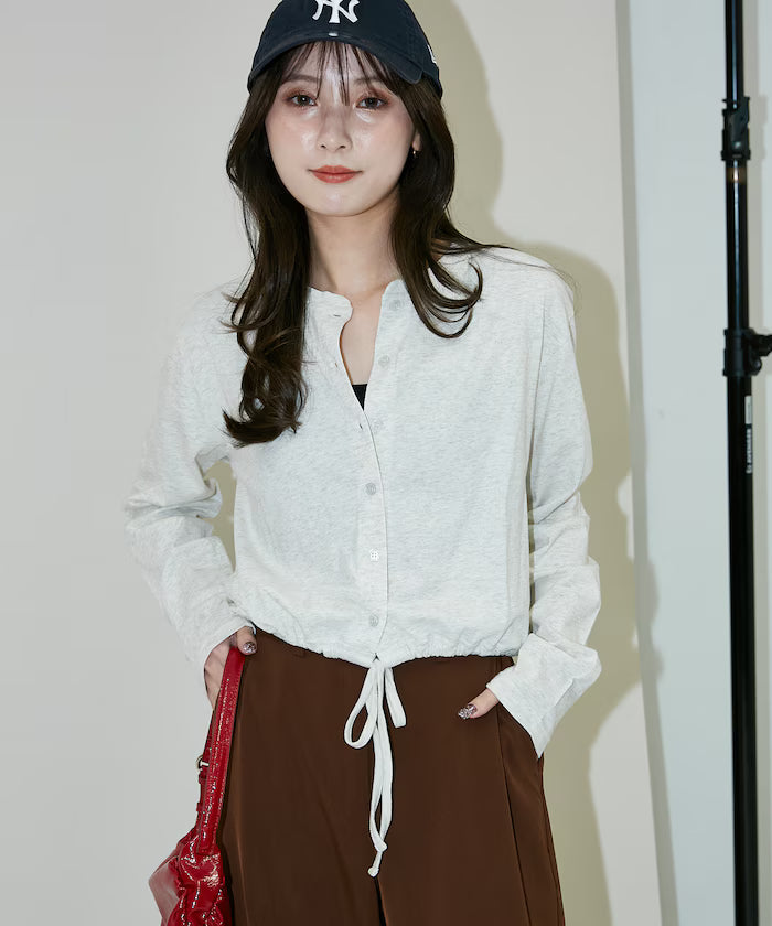 Drawstring Cardigan Limited Release