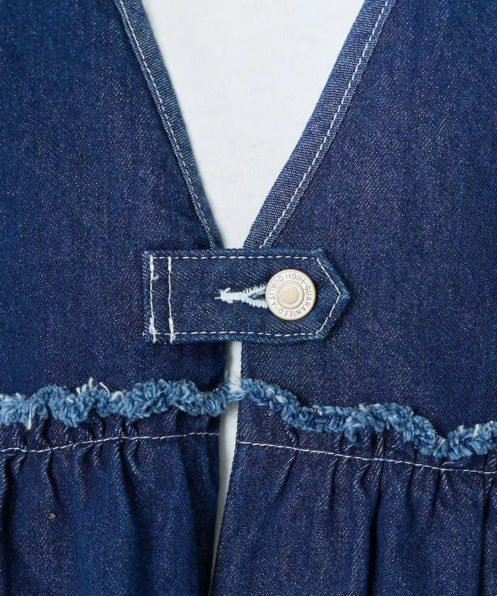 Peplum Gathered Vest <Set Up Compatible>