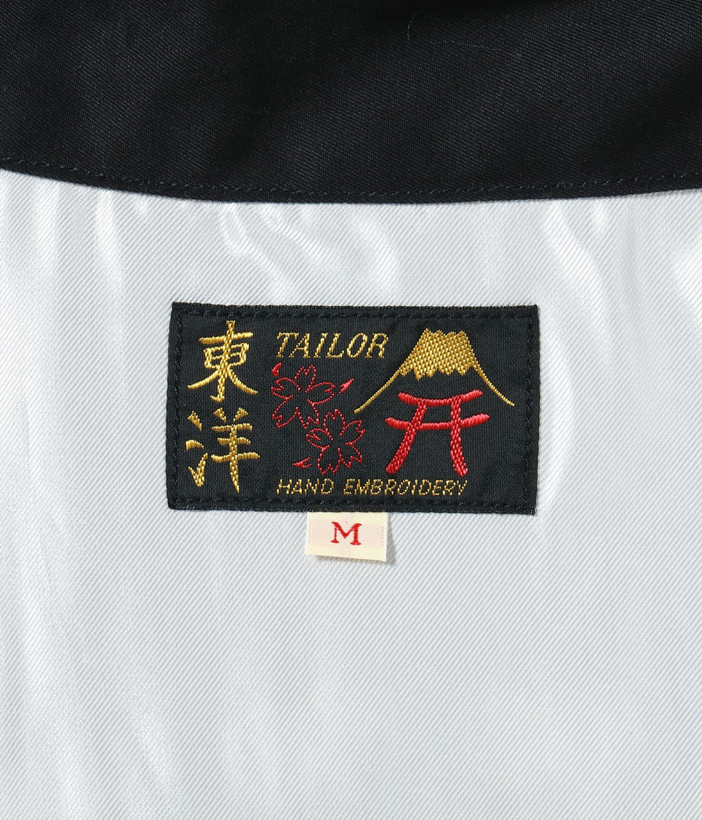 Mid 1960s Style Cotton Vietnam Jacket “VIETNAM MAP”