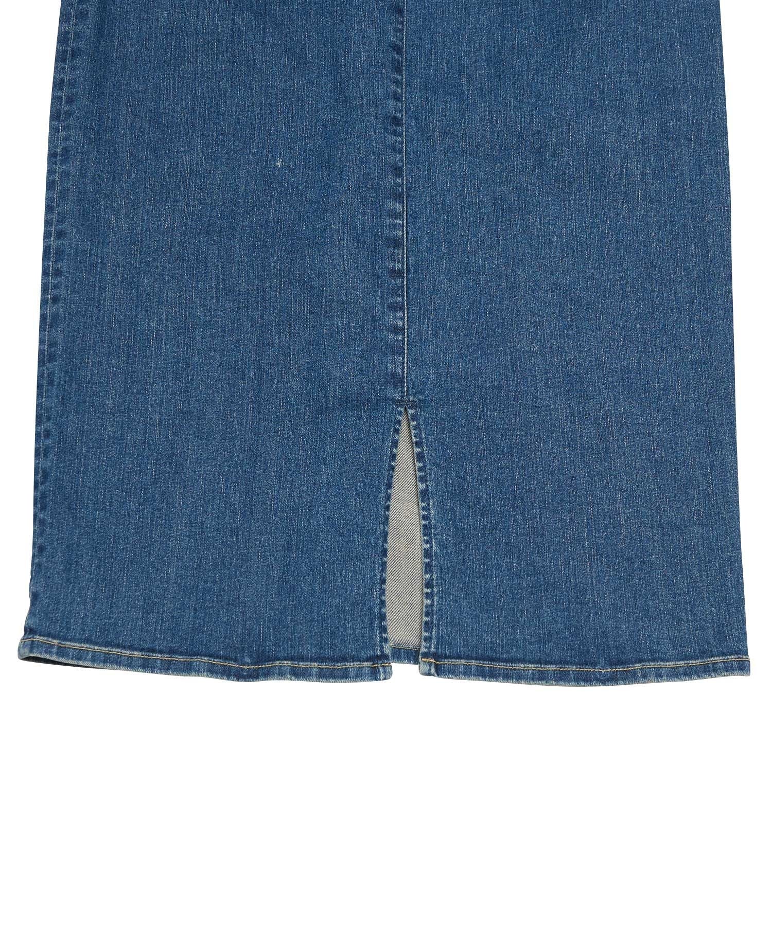 Front ZIP Tight Denim Skirt