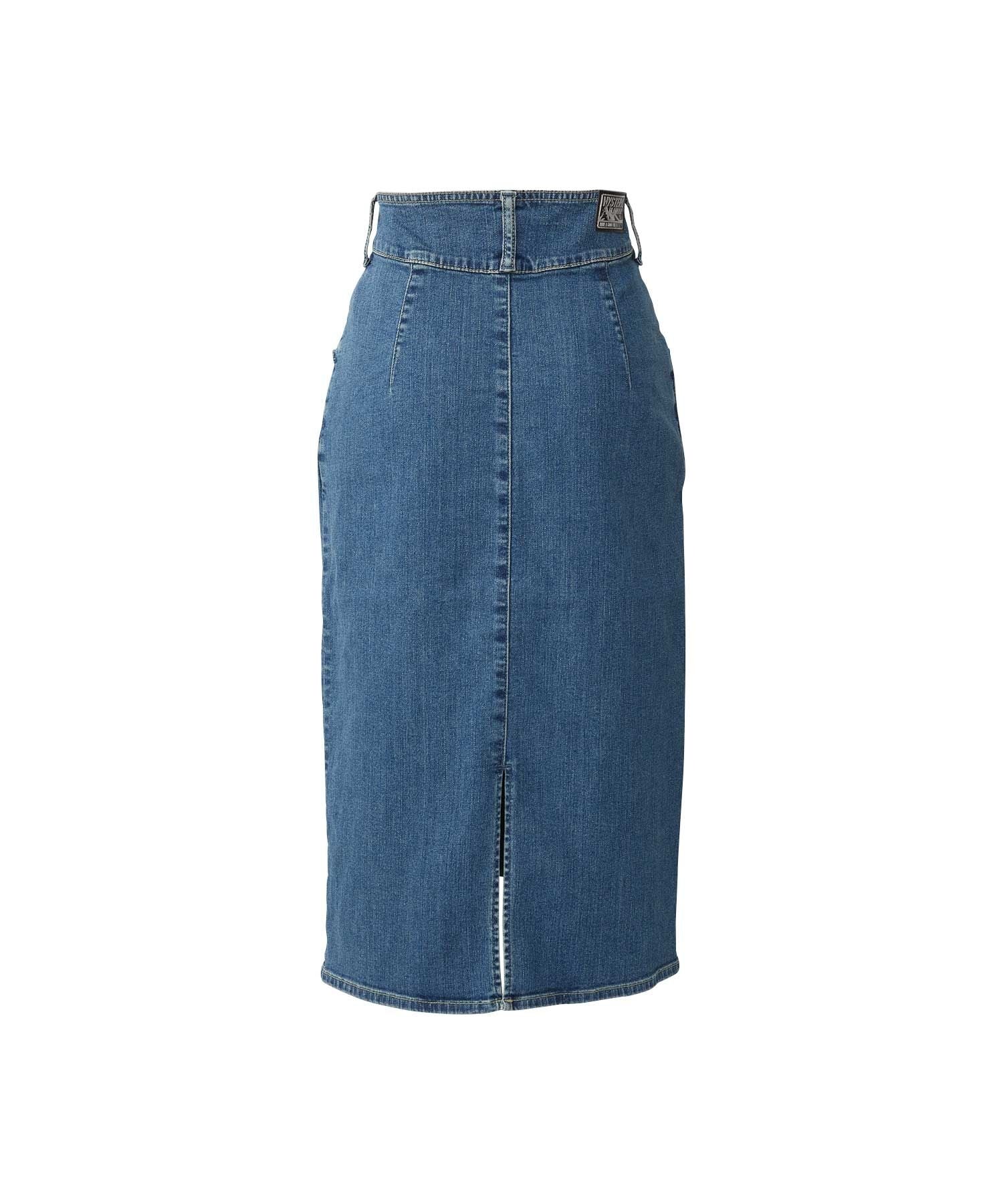 Front ZIP Tight Denim Skirt