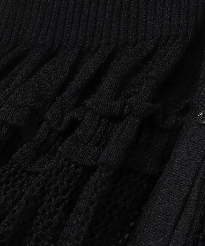Japan Made Whole Garment Peplum Cardigan