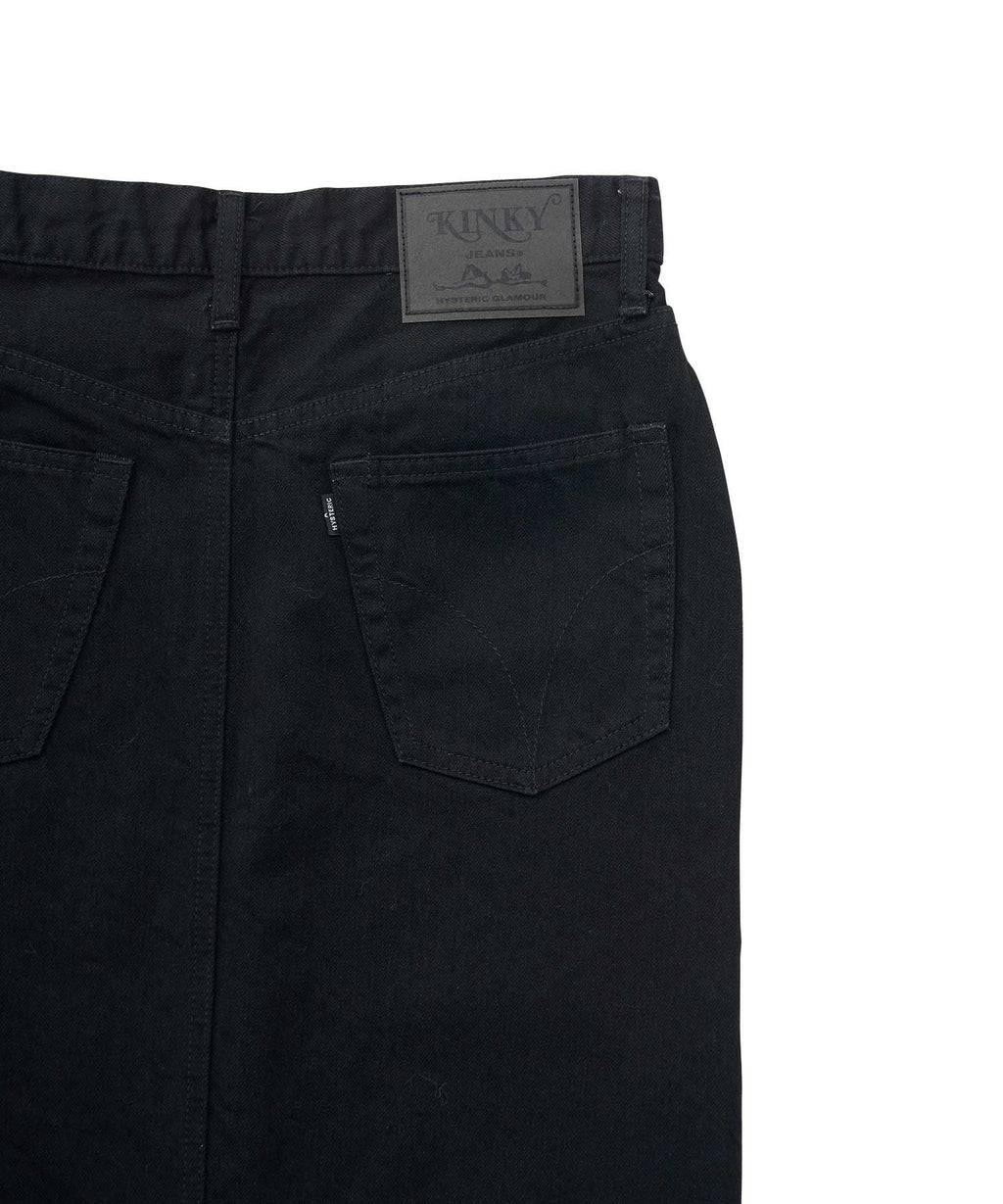 Double Knee Denim Skirt