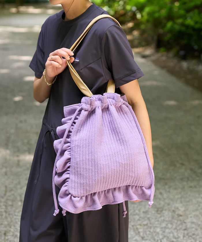 Exclusive Quilted Drawstring Bag