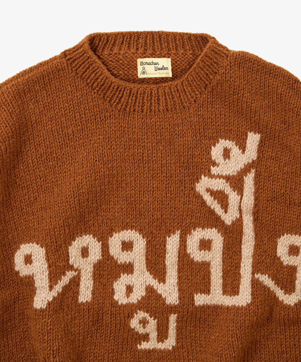 moo ping brown sweater by macmahon knitting