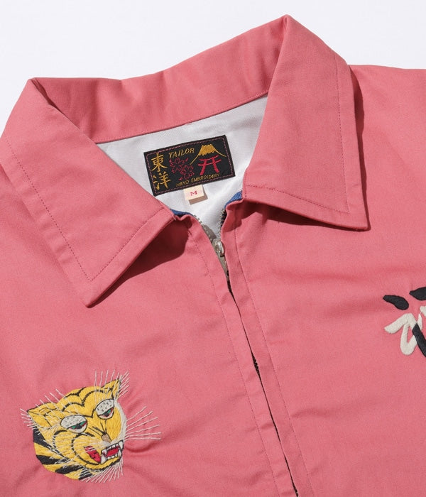 Late 1960s Style Cotton Vietnam Jacket “VIETNAM MAP”