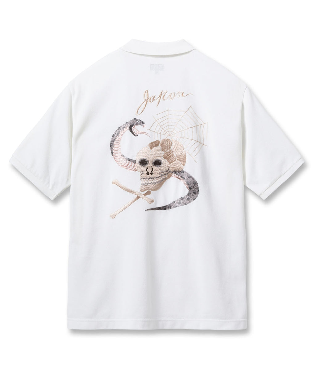 Suka Polo Shirt Embroidered 'Skull & Snake'