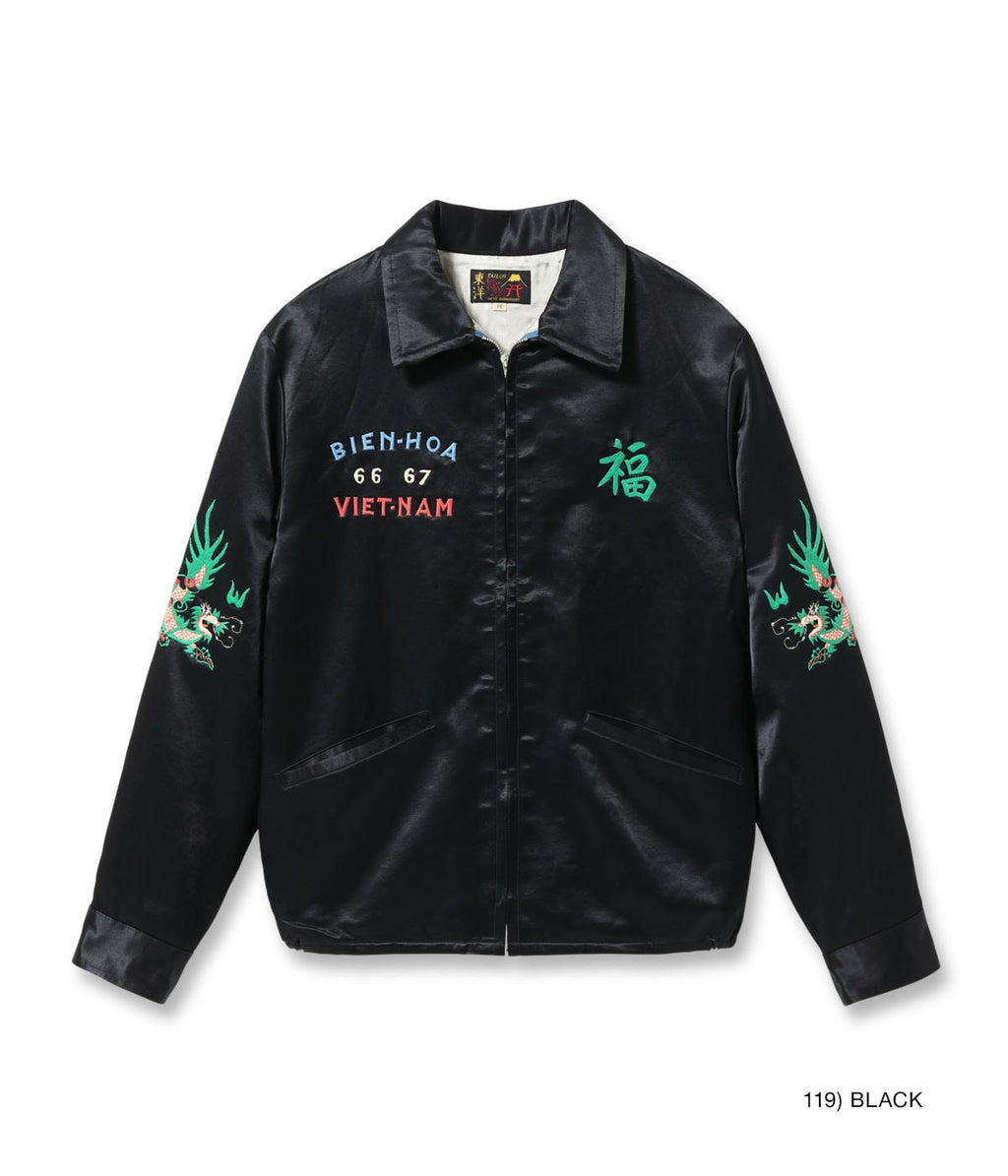 Mid 1960s Style Satin Vietnam Jacket "PARACHUTE"