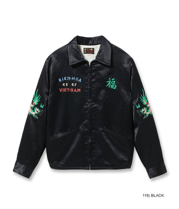 Mid 1960s Style Satin Vietnam Jacket "PARACHUTE"