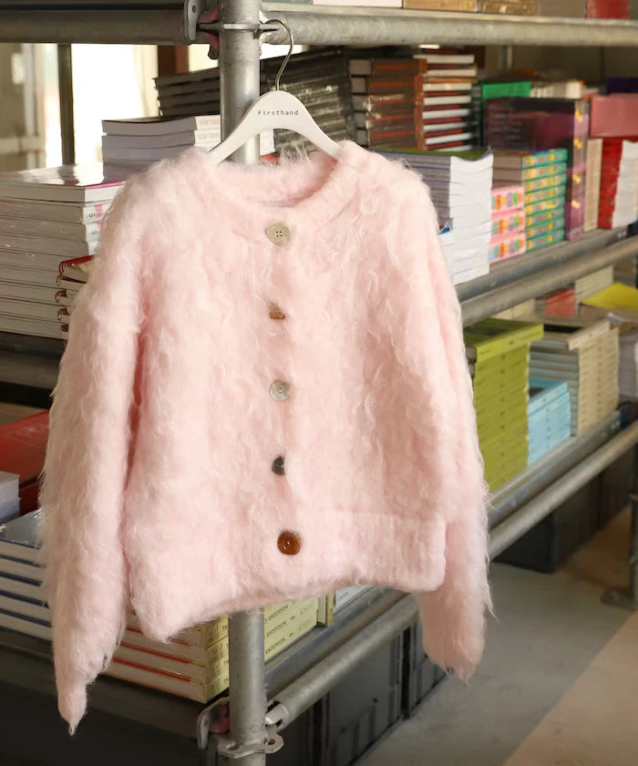 Variation Button Shaggy Knit Cardigan