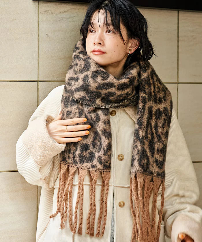Animal Print Volume Scarf