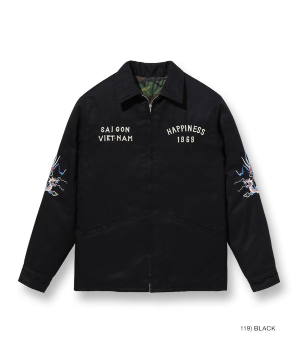 Late 1960s Style Reversible Vietnam Jacket “PARACHUTE” × “LANDSCAPE”