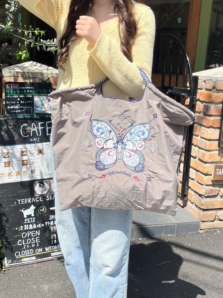 Papillon (Butterfly) L#85 F/GRAY-301180