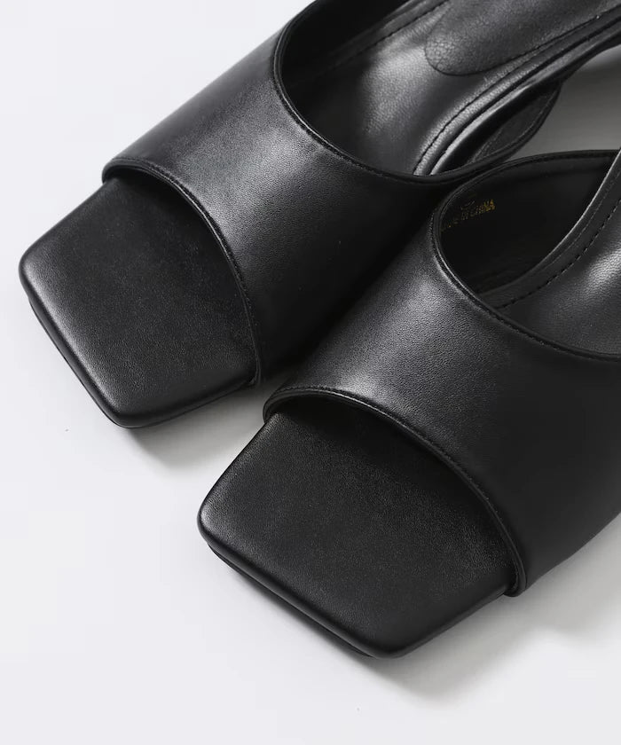 Square-Toe Leatherette Mule
