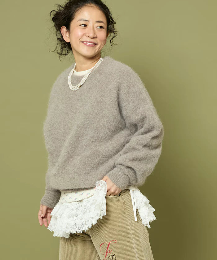 Fluffy Knit Pullover