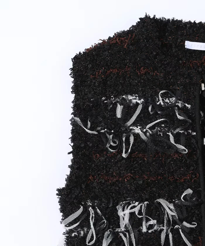 Mixed Material Fringe Knit Vest / Striped Knit Gilet