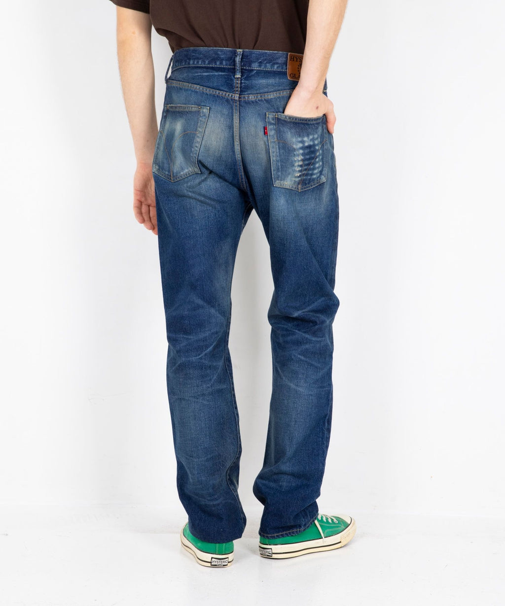 HRA Processing WW2 Straight Denim Pants