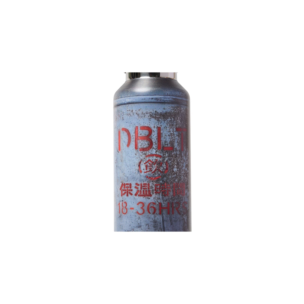 PROPANE TANK WATER BOTTLE : MEDIUM