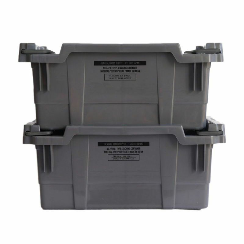 STACKING CONTAINER 38L/GRAY
