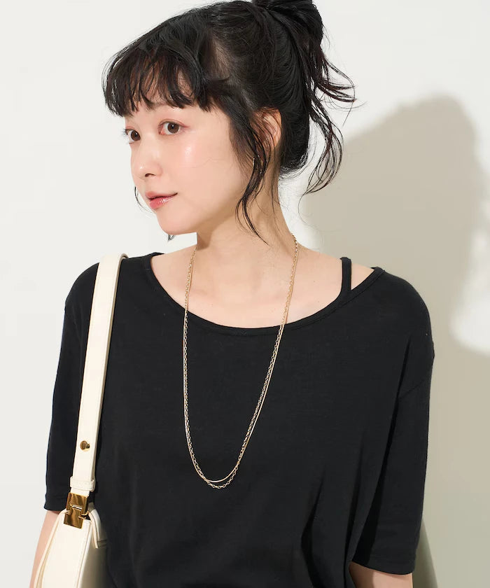 Long Double Chain Necklace