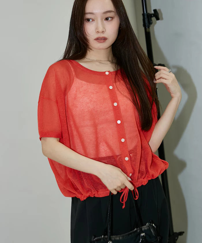 Washable Linen Hem Cord Summer Knit Cardigan Limited Edition