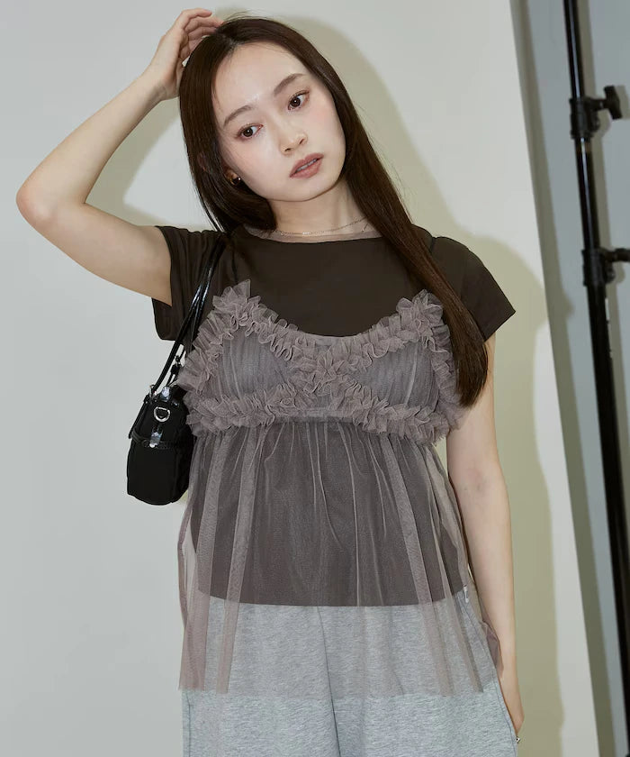 Tulle Bustier T-shirt Set Limited Edition