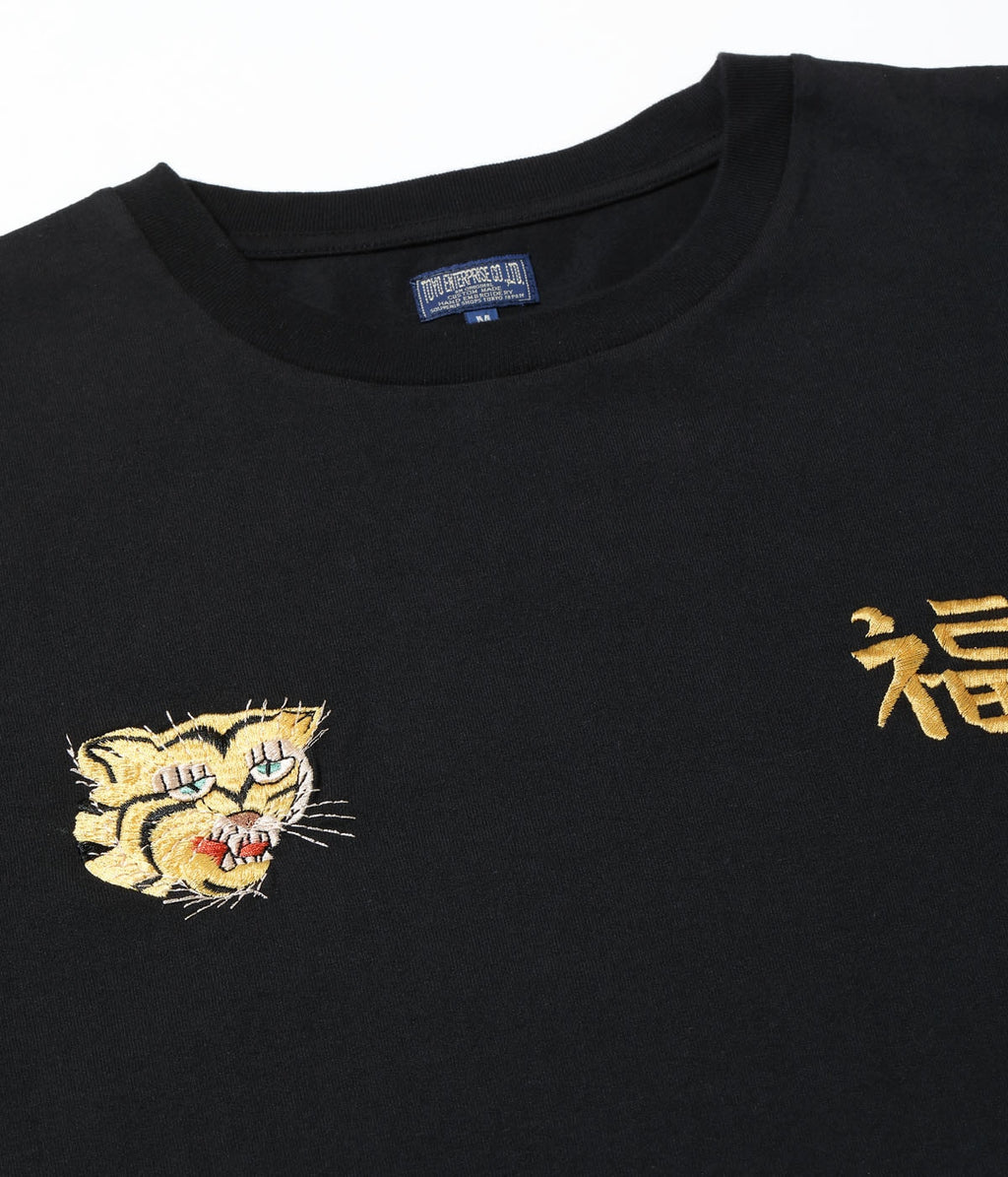 Suka T-Shirt Embroidered “Viet-Nam”