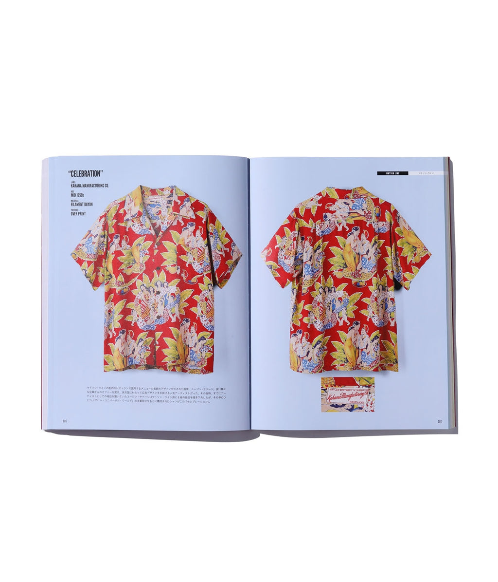 SUN SURF presents Lightning Archives “VINTAGE ALOHA SHIRTS 4”