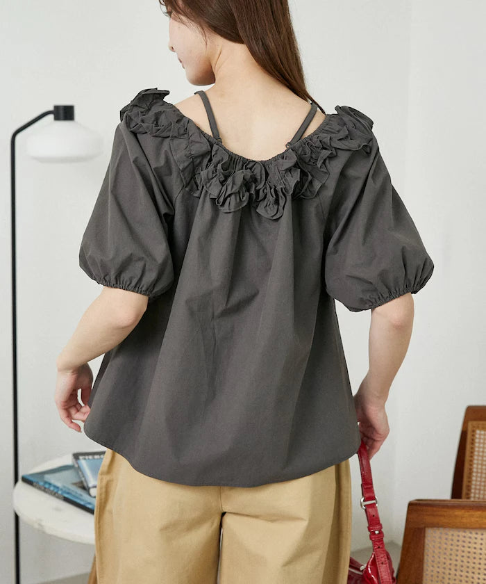 Frill Off-Shoulder Blouse Limited Edition