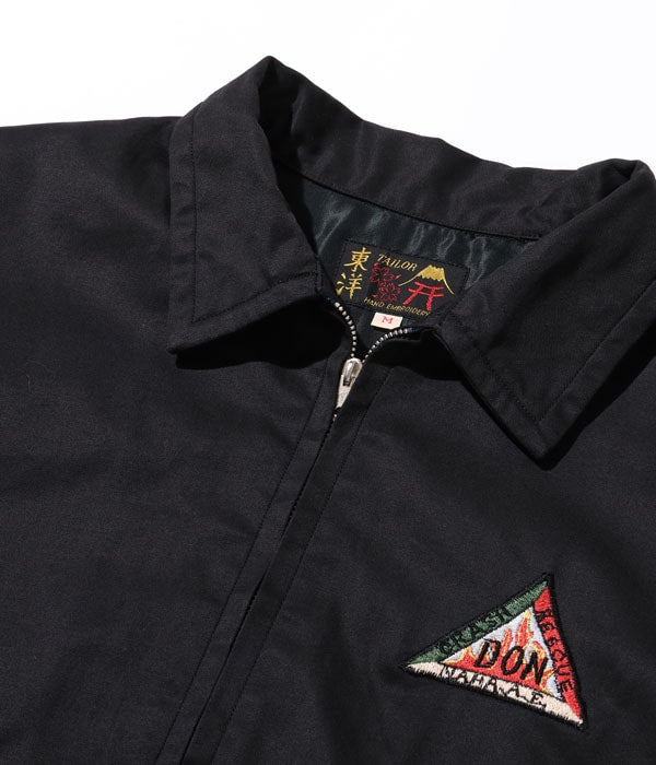 Late 1950s Style Cotton Okinawa Jumper “CRASH RESCUE ? NAHA AIRBASE OKINAWA”