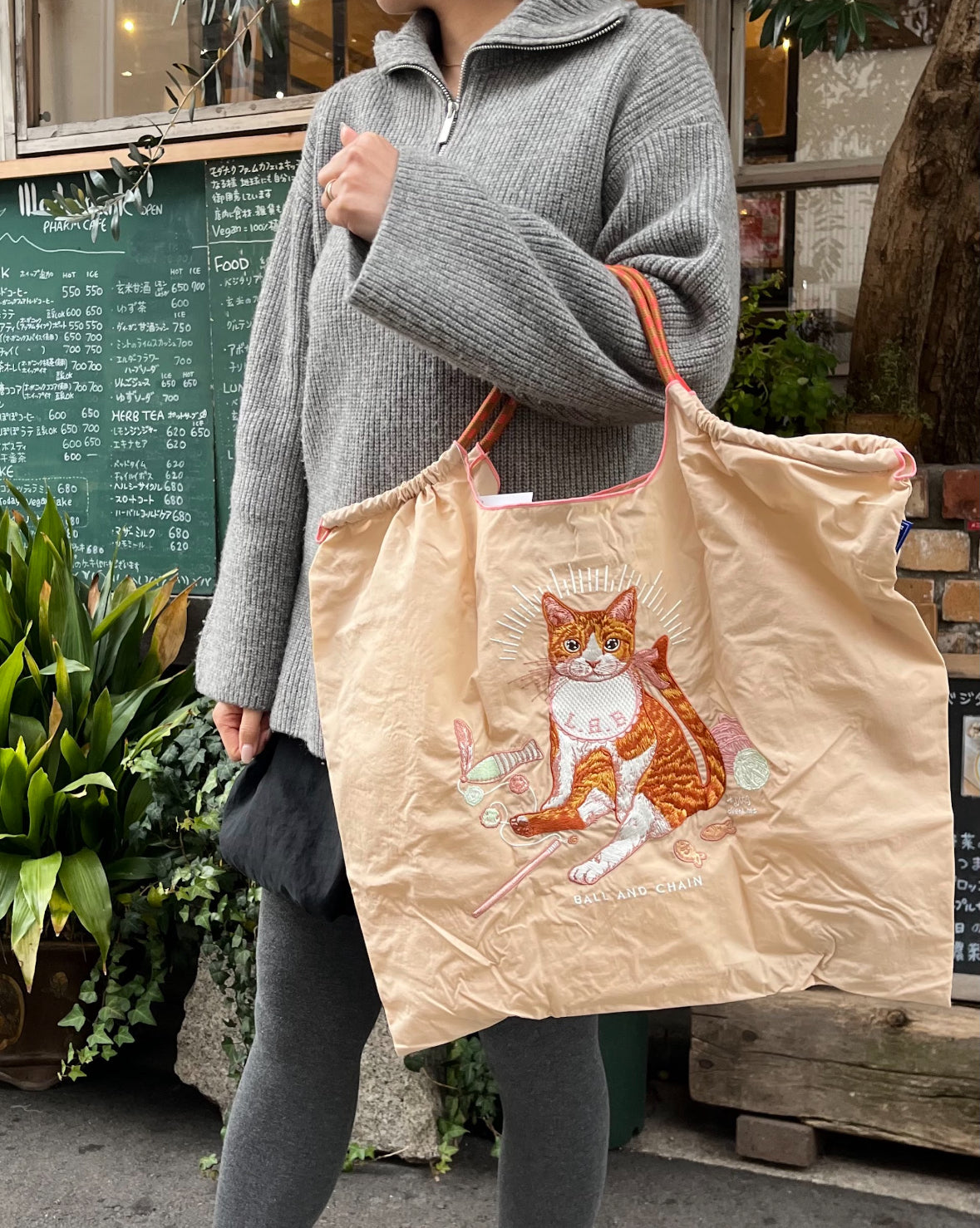 D.BABY CAT(Baby Cat) L#21 S/BEIGE-313115