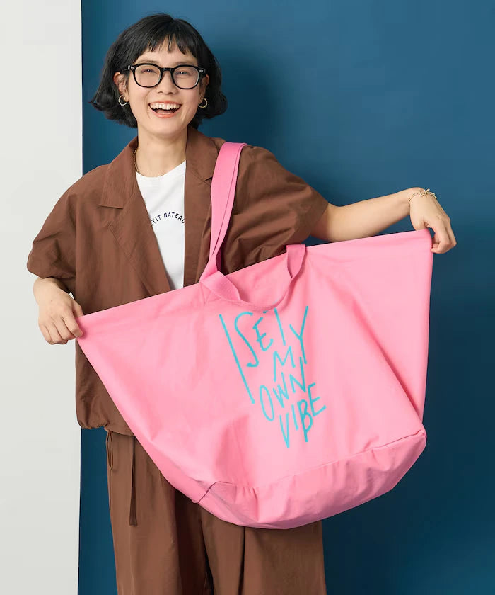 Message Logo Big Tote Bag