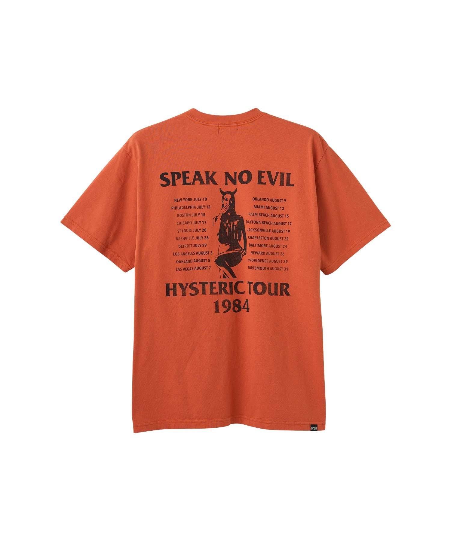 HG/HG TOUR 1984 T-Shirt