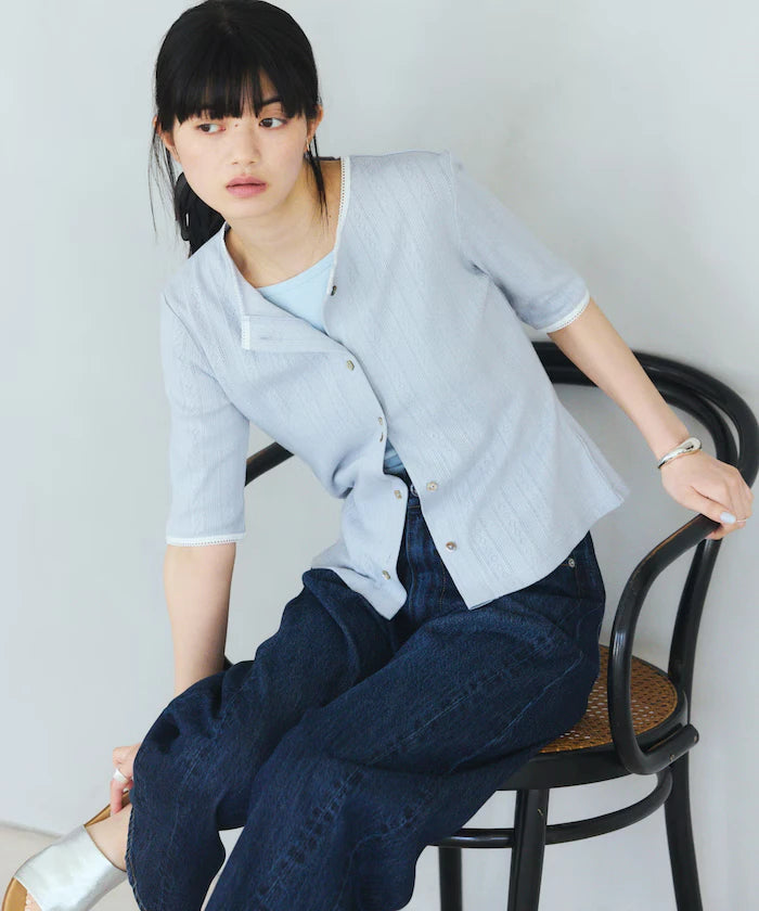 Knitted Cardigan with Variation Buttons